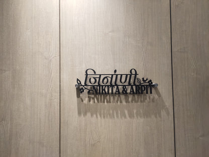 Metal laser cutting Font