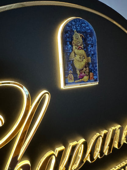 Champaneri LED Name Plate