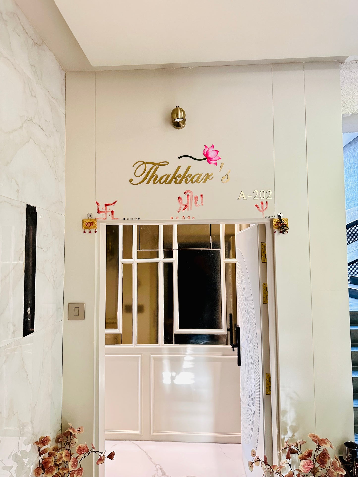 Thakkar’s
