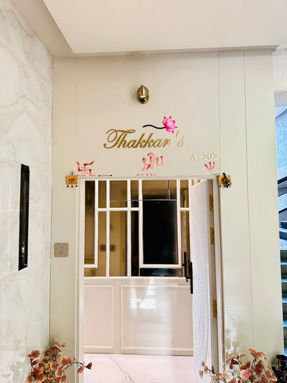 Thakkar’s