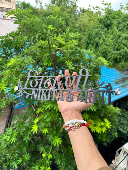Metal laser cutting Font