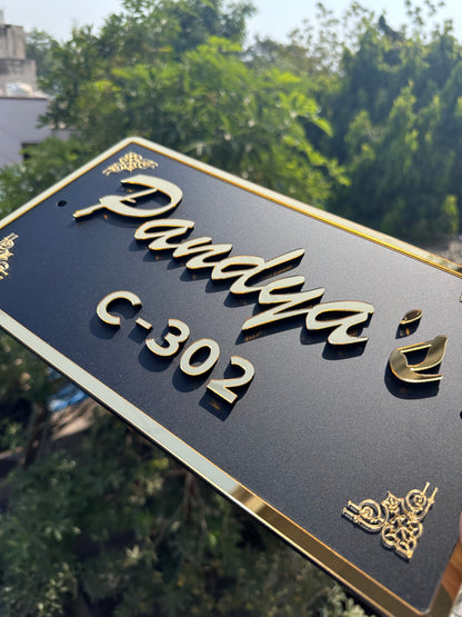 Surname plate