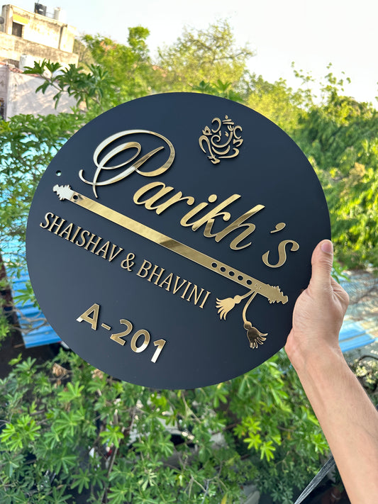 Parikh’s Name plate