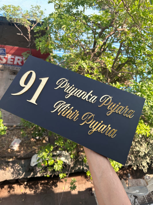 91 number
