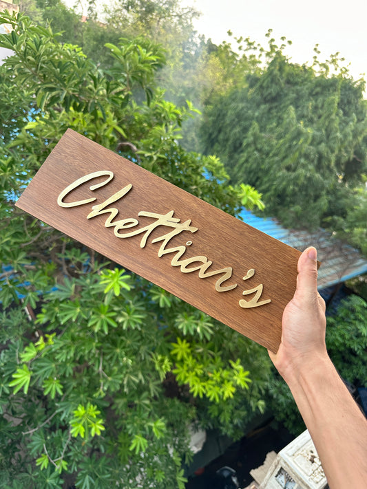 Surname Brass name plate