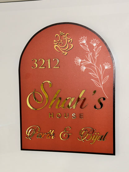 Shah,s Laminated Nameplate