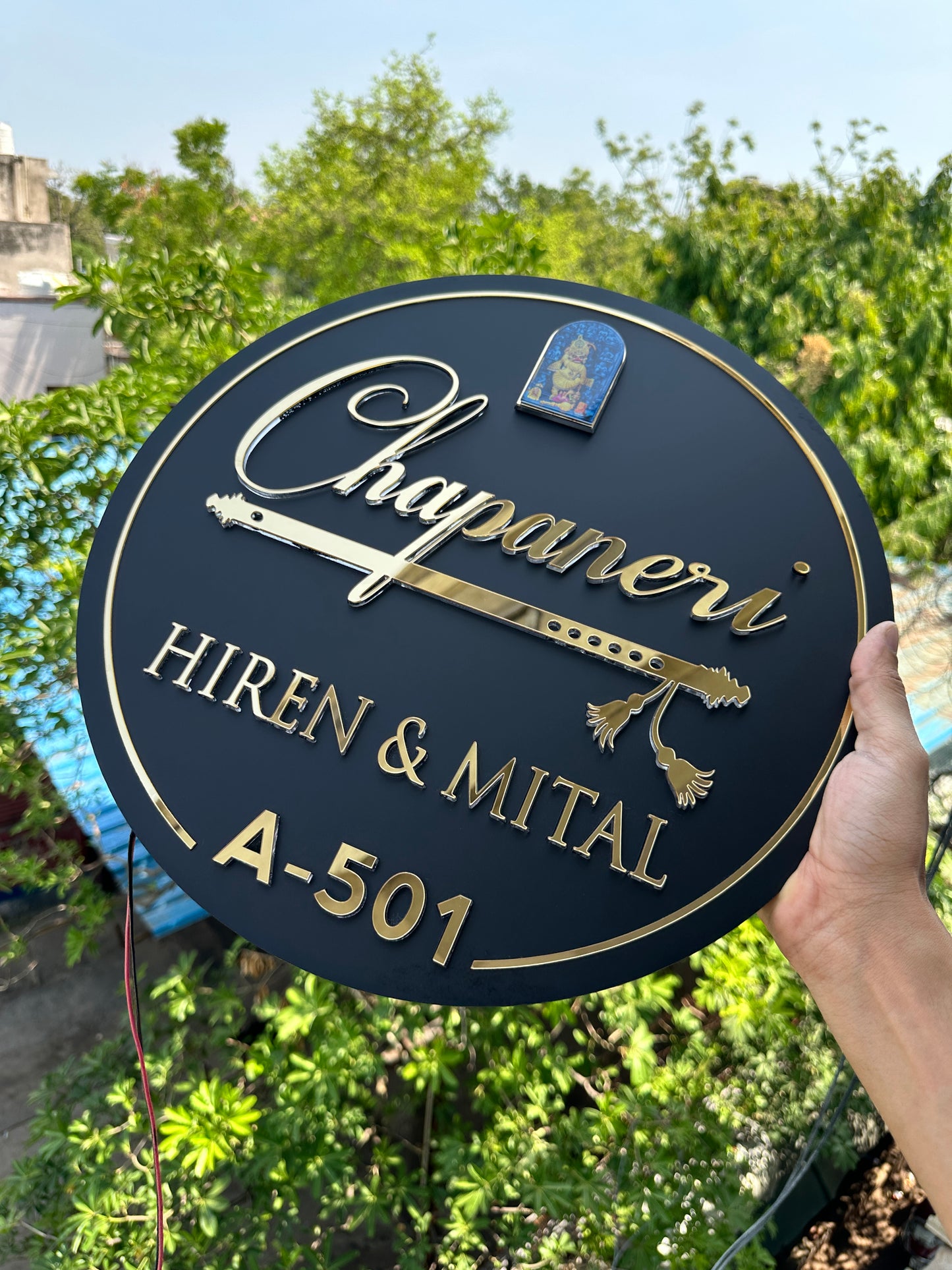 Champaneri LED Name Plate