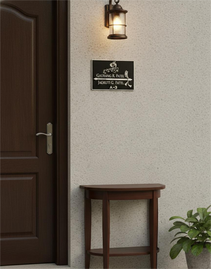 Krishna Flute nameplate