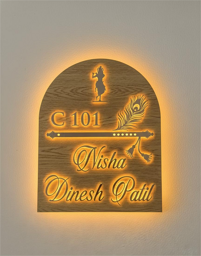 Kanha LED nameplate