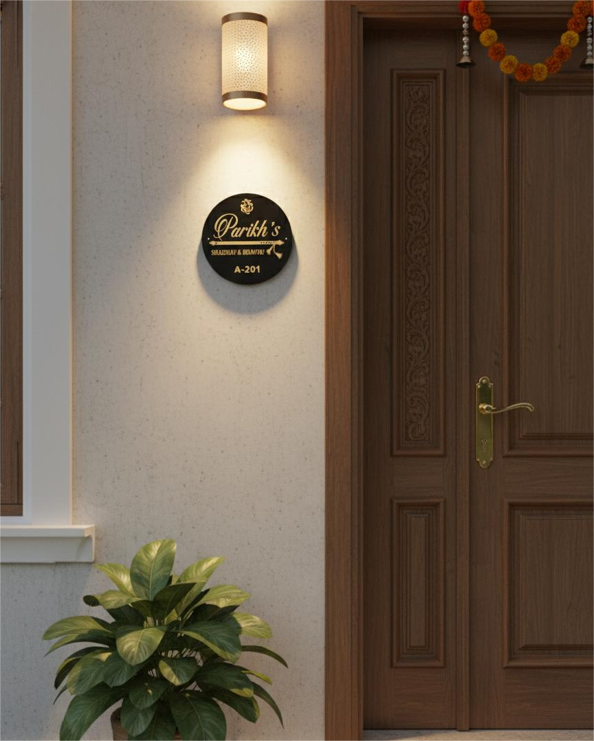 Parikh’s Name plate