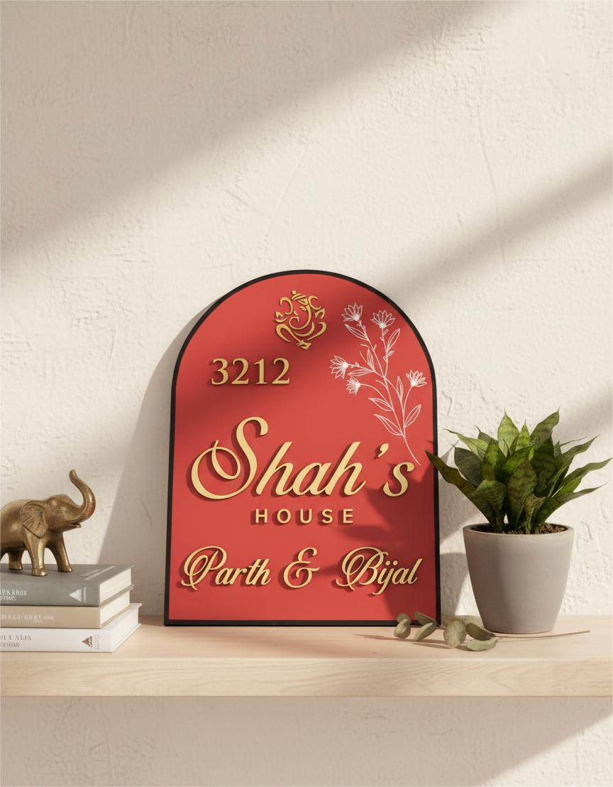 Shah,s Laminated Nameplate