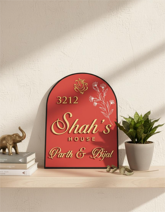 Shah,s Laminated Nameplate