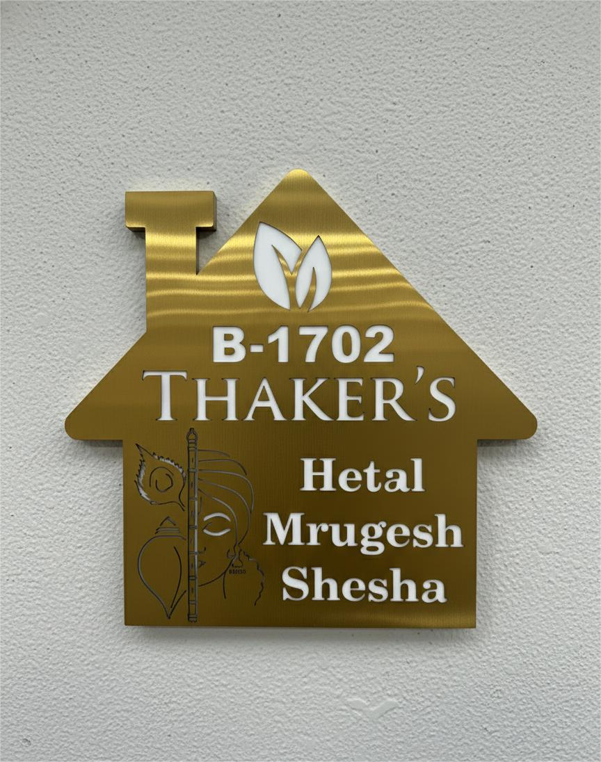SS gold LED nameplate