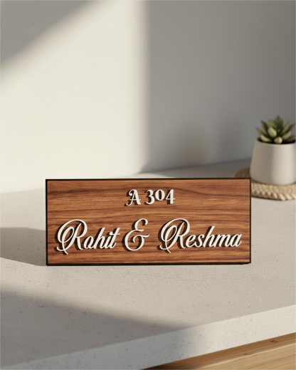 Couple Name plate