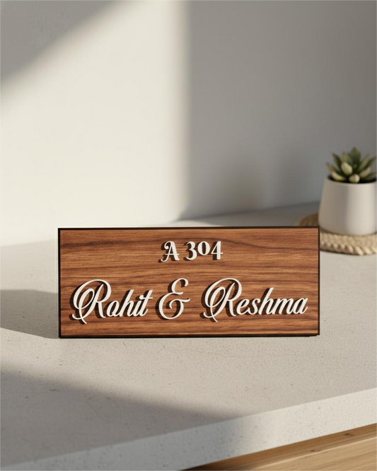 Couple Name plate