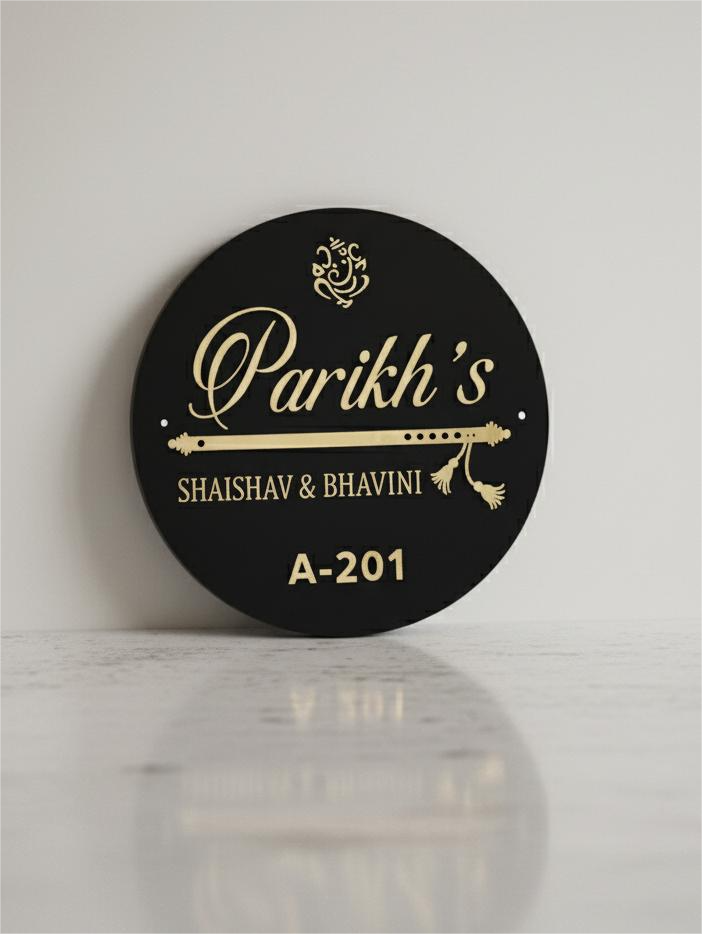 Parikh’s Name plate