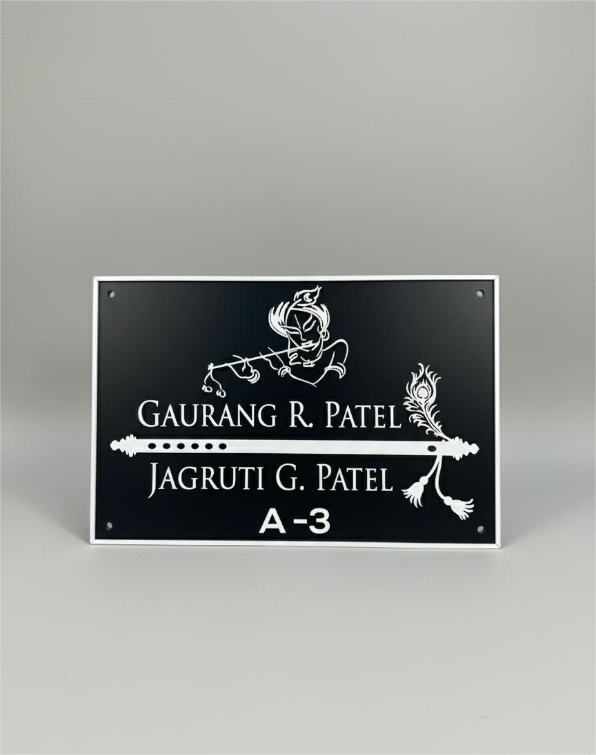 Krishna Flute nameplate