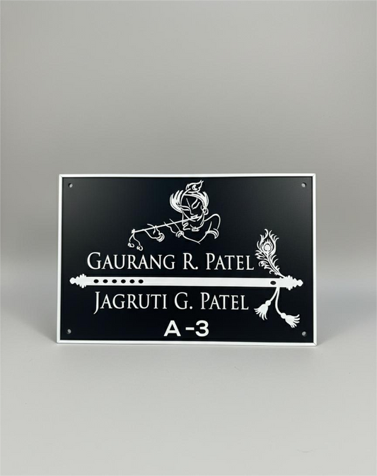Krishna Flute nameplate