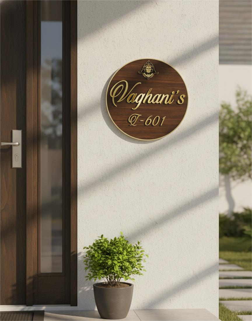 Hanumanji name plate