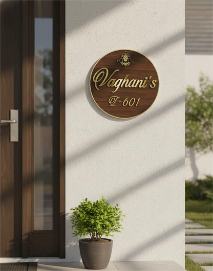 Hanumanji name plate