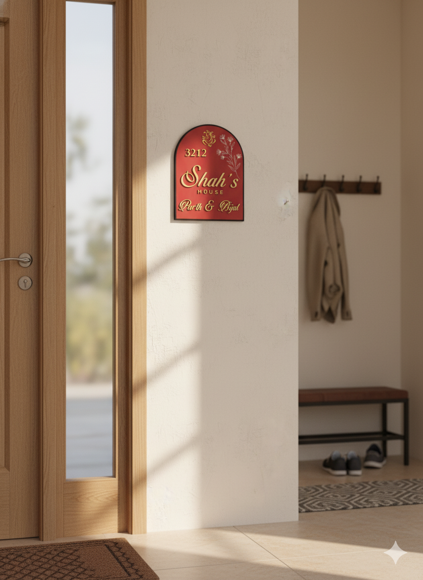 Shah,s Laminated Nameplate