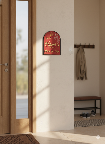 Shah,s Laminated Nameplate