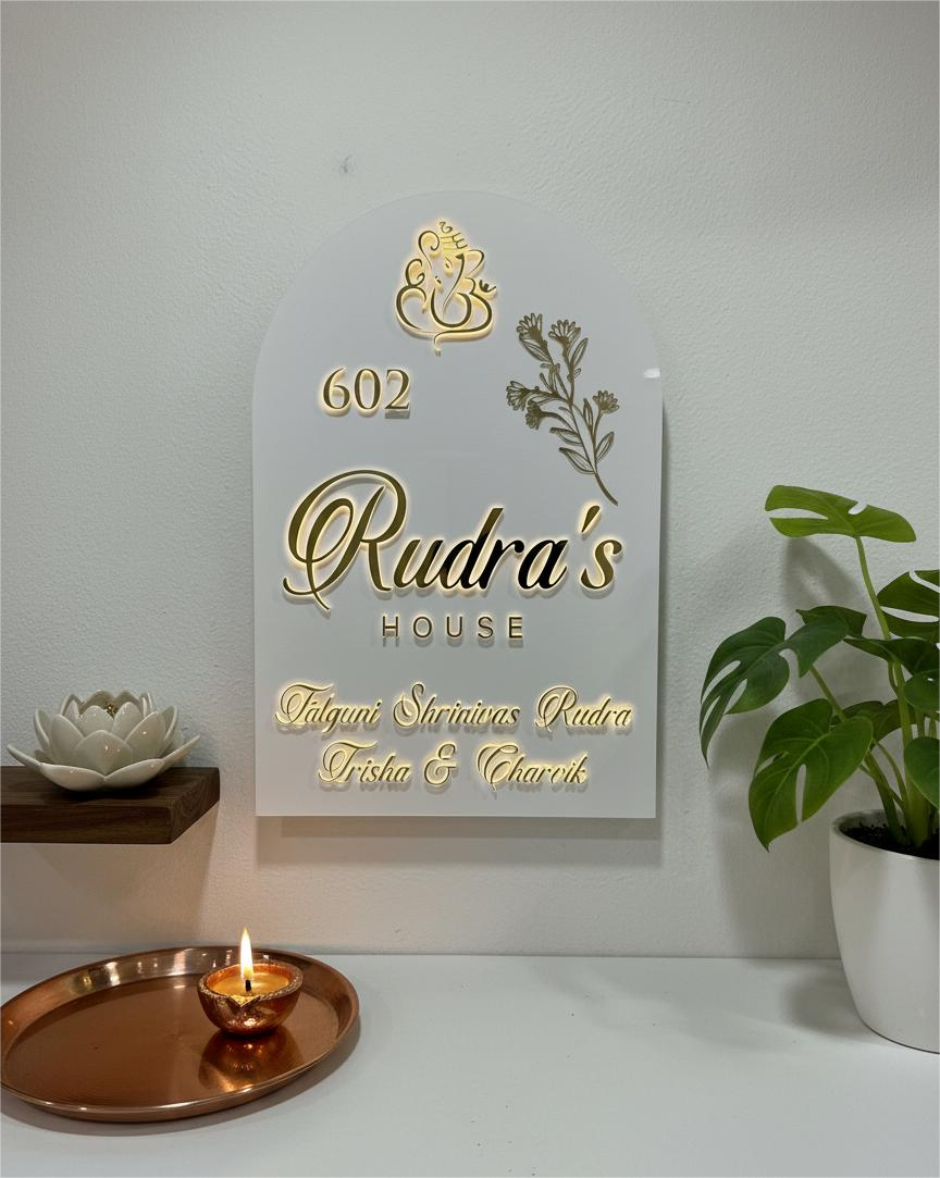 Rudra Name plate