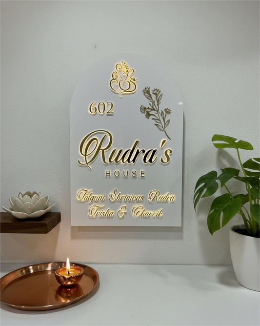 Rudra Name plate