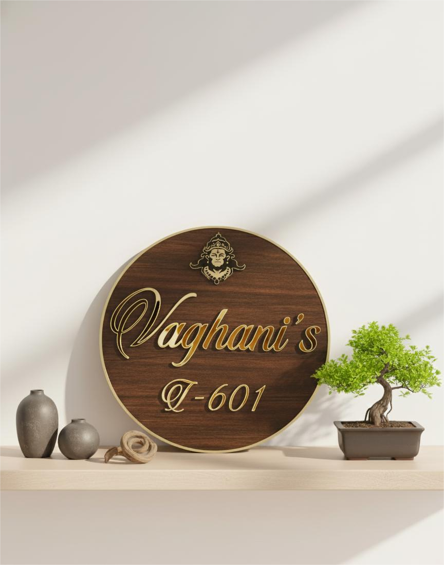 Hanumanji name plate