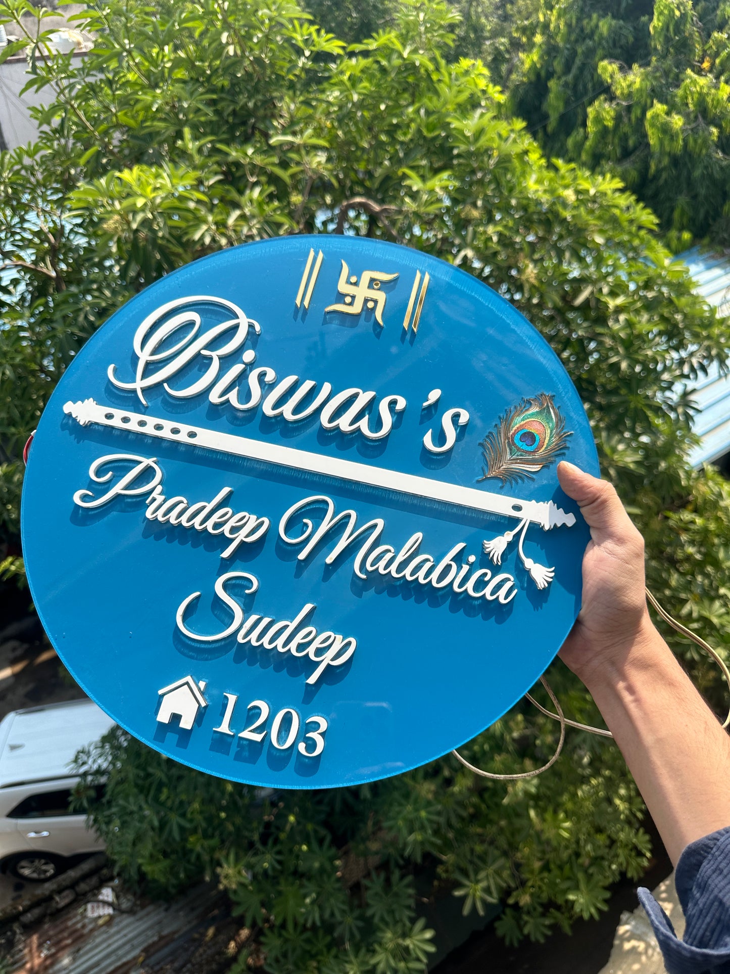 Biswas's LED name plate