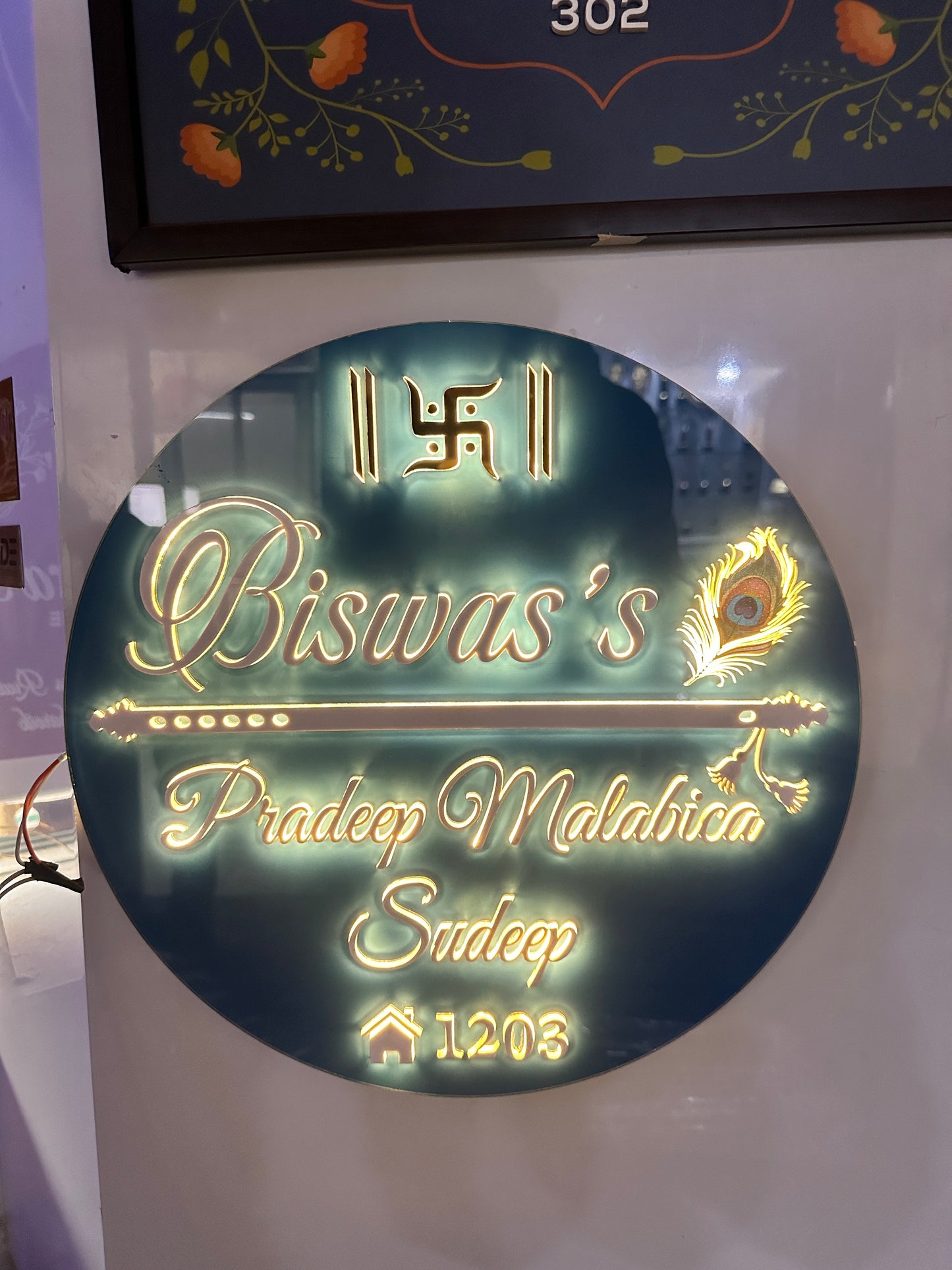 Biswas's LED name plate