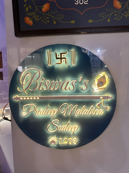 Biswas's LED name plate