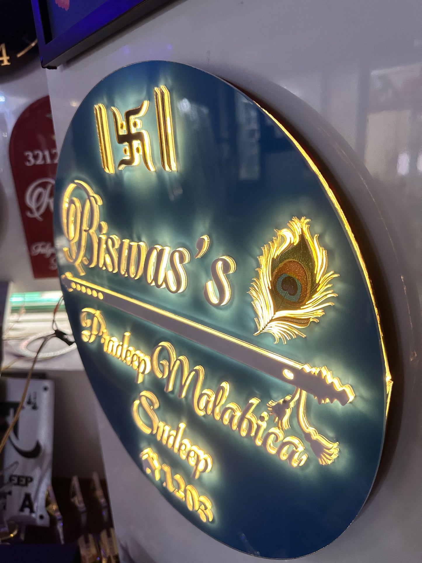 Biswas's LED name plate