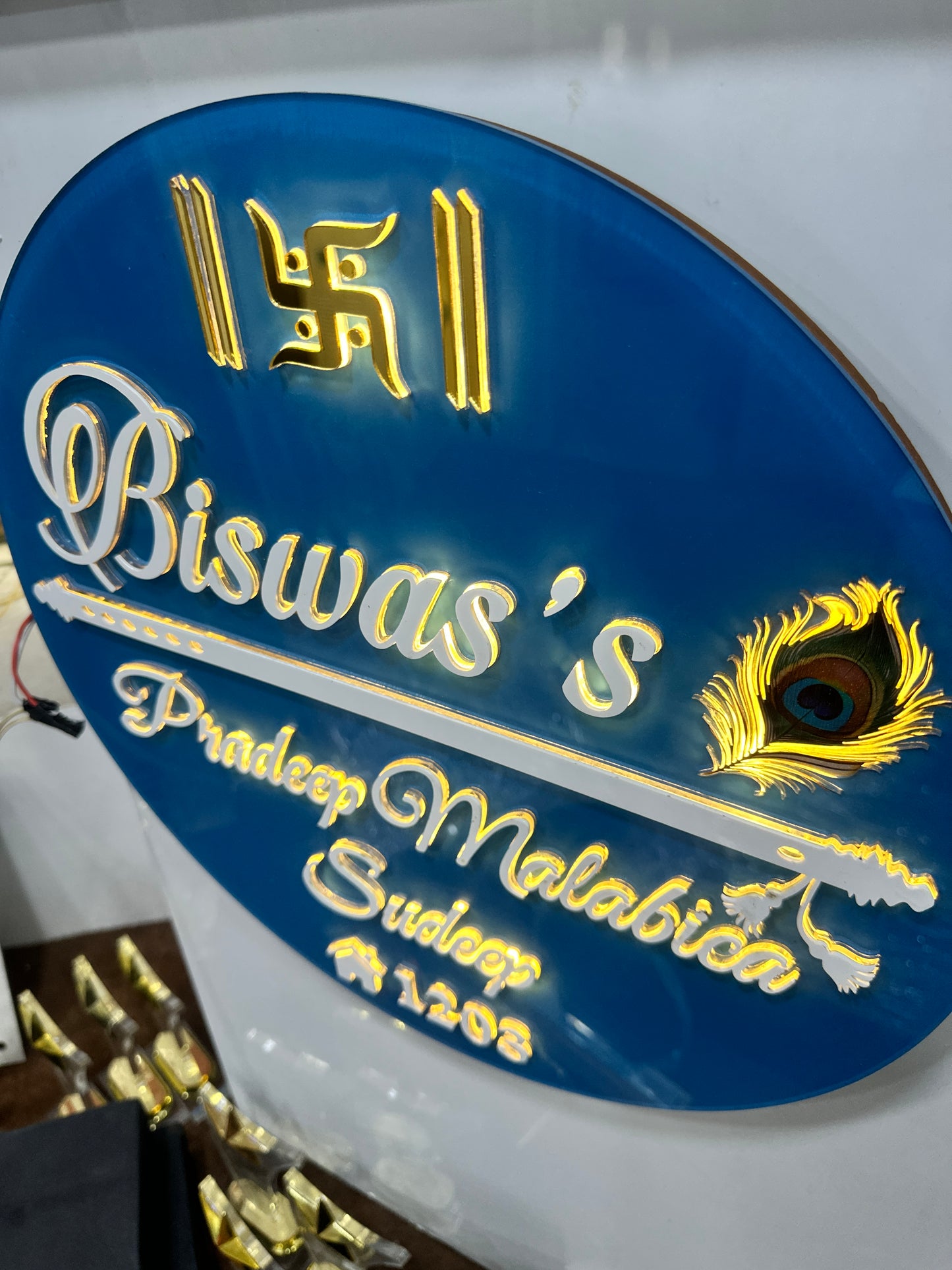 Biswas's LED name plate