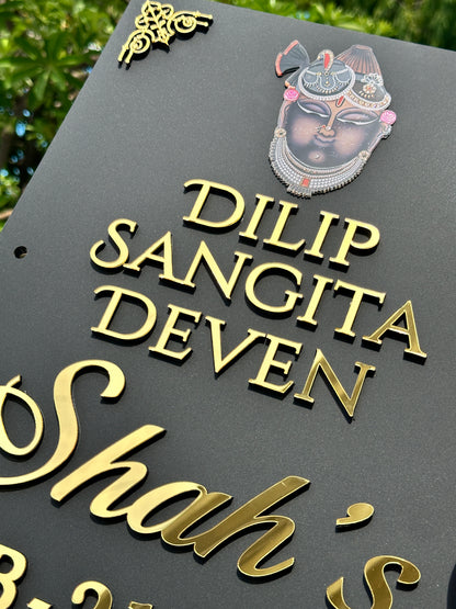 Shriji Face Plate