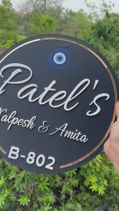 Patels