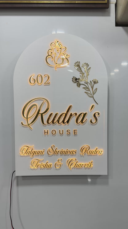 Rudra Name plate