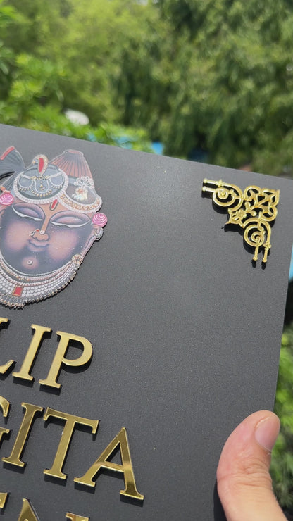 Shriji Face Plate