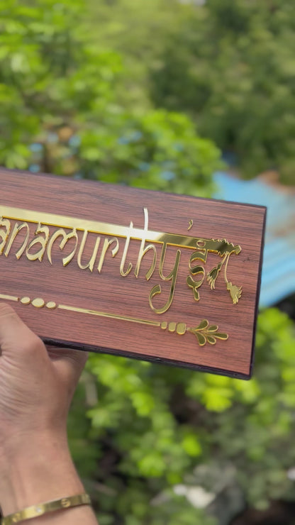 Narayan plate