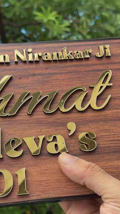 Photo name plate