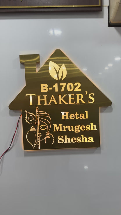 SS gold LED nameplate