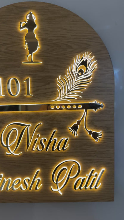 Kanha LED nameplate