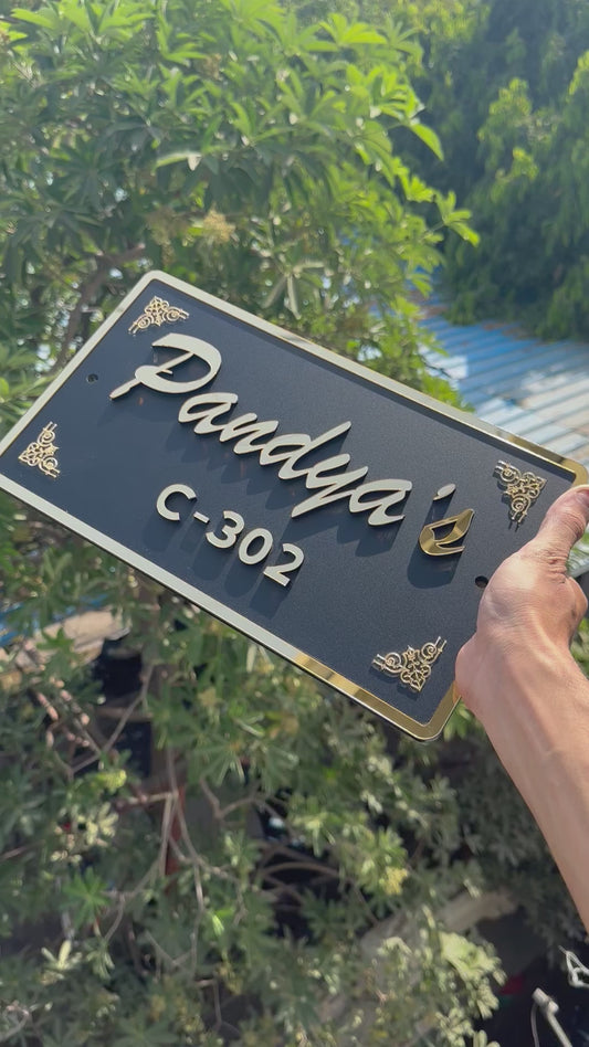 Surname plate