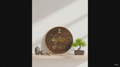 Hanumanji name plate