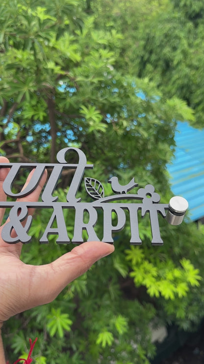 Metal laser cutting Font