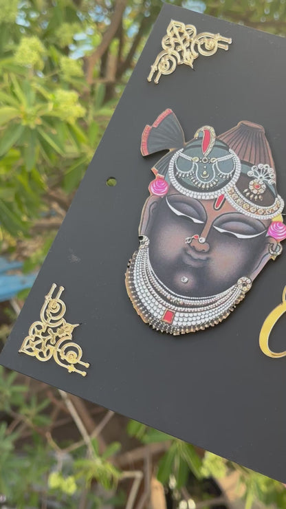 Shriji Matte Plate