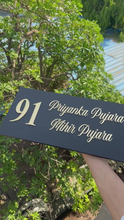 91 number