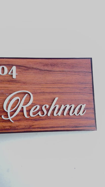 Couple Name plate