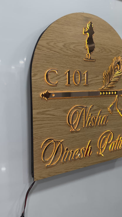 Kanha LED nameplate