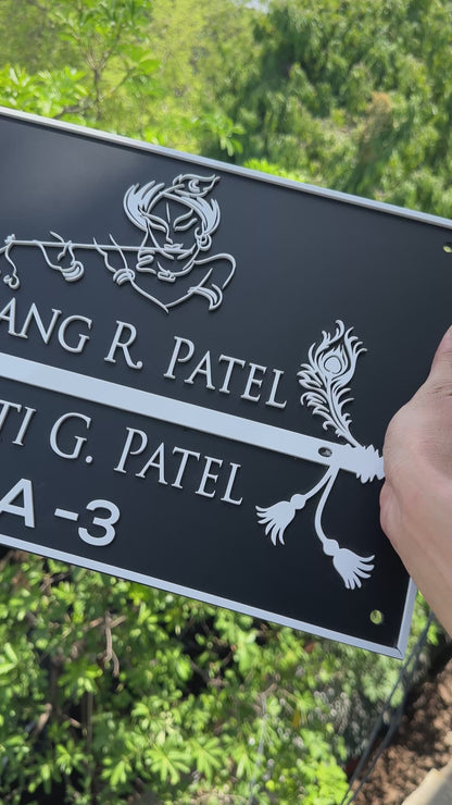Krishna Flute nameplate